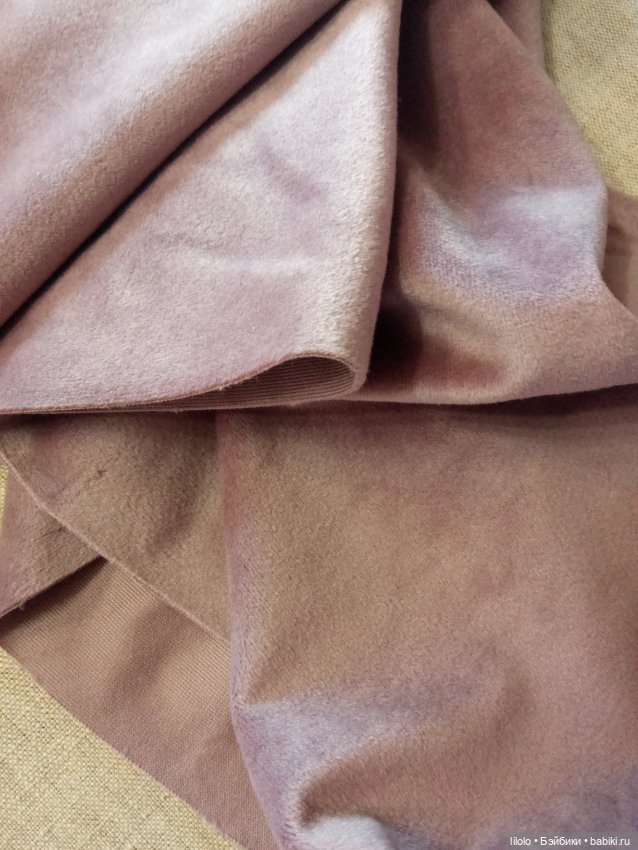 Отрез велюра для кукольного рукоделия
