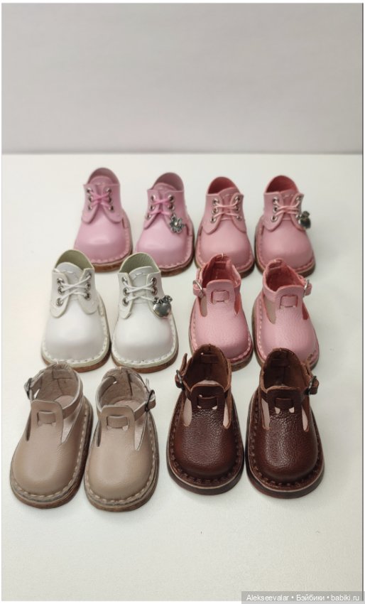 Обувь для кукол Paola Reinа (фото 6)
