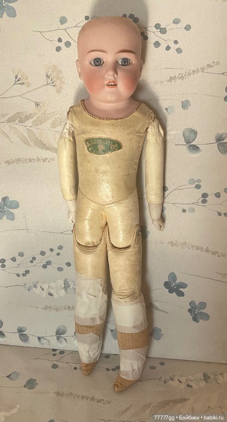 Прелестная Schoenau & Hoffmeister