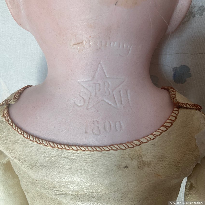 Прелестная Schoenau & Hoffmeister (фото 10)