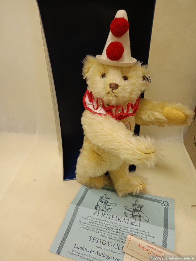 Мишка Тедди Клоун, Steiff (фото 5)