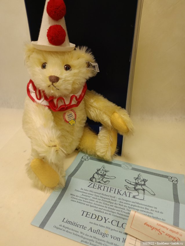 Мишка Тедди Клоун, Steiff (фото 3)