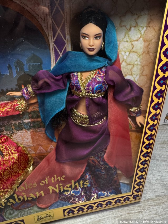 Шахерезада из сета "Арабская ночь" (фото 2)