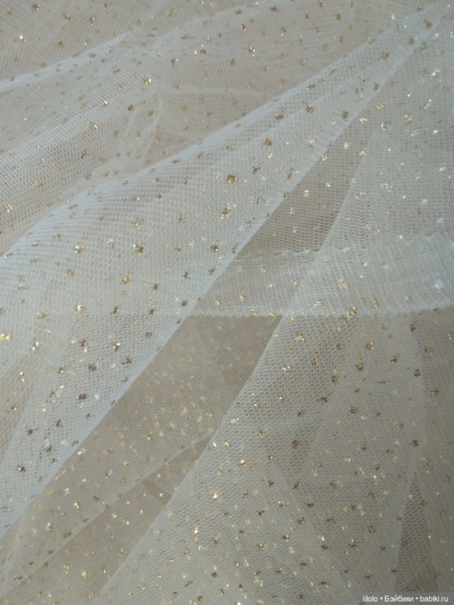 Отрезик фатина с блёстками для кукольного рукоделия
