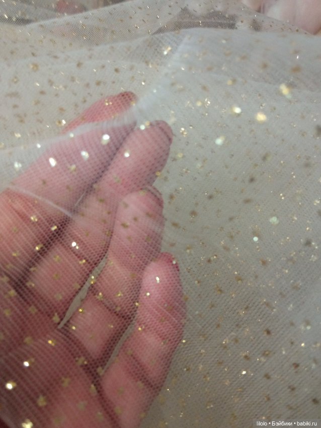 Отрезик фатина с блёстками для кукольного рукоделия (фото 2)
