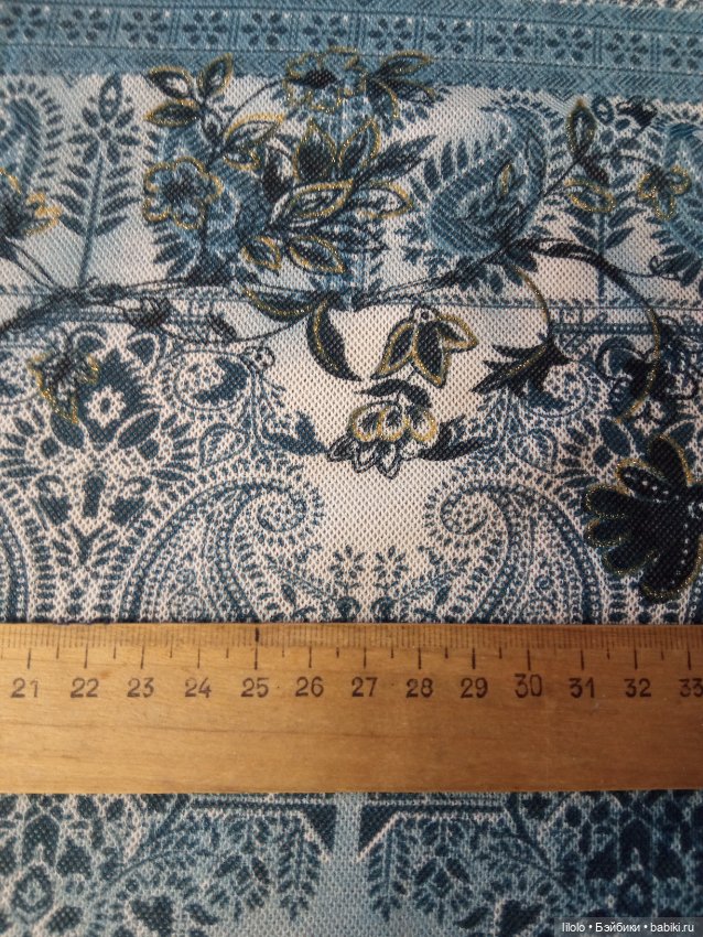 Отрез сетки для кукольного рукоделия (фото 2)