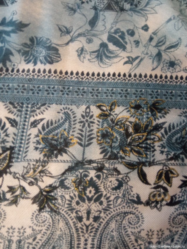 Отрез сетки для кукольного рукоделия