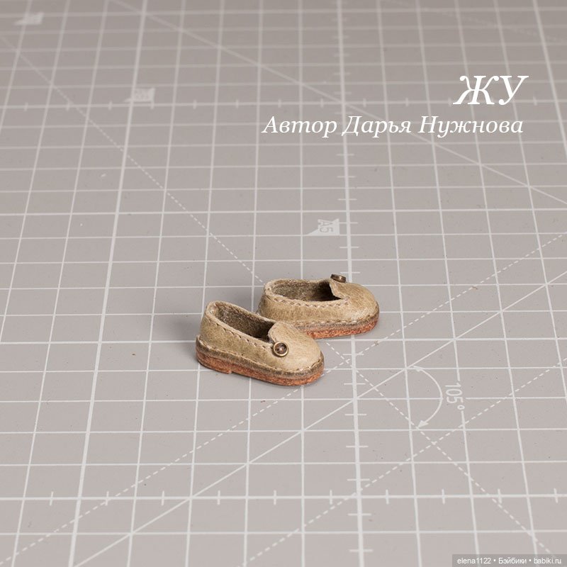 Туфельки для Жу (автор куклы Дарья Нужнова) (фото 2)