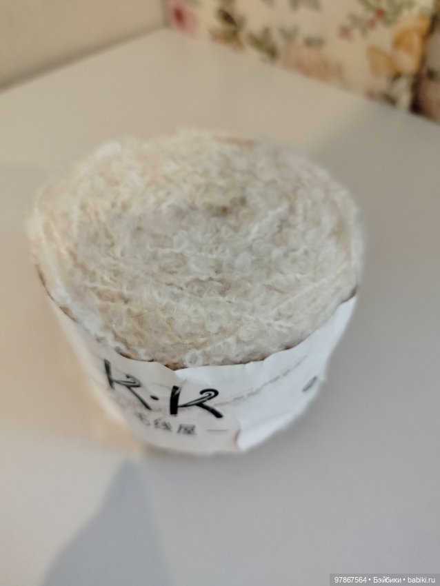 Пряжа букле 1 моточек