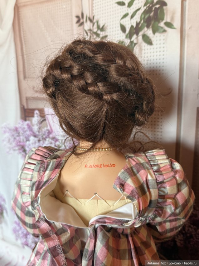 Утонченная Dana-Lara от Vera Scholz и WPM