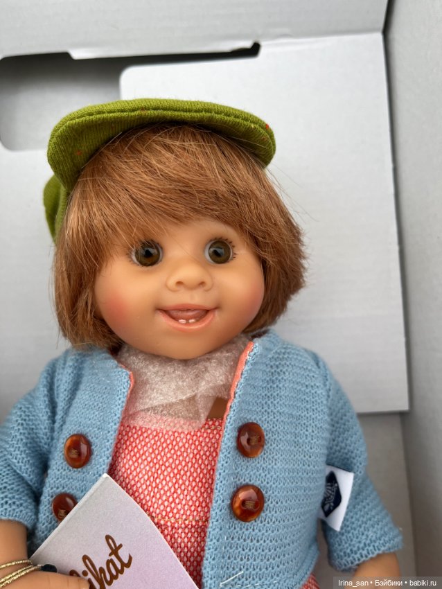 Скидка! Бэнни (Бенни) Мюллер-Вихтель №3 (Müller-Wichtel Benny )