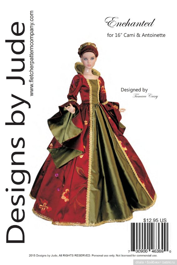 Выкройка PDF в натуральную величину / Платье придворной дамы для кукол Ками и Антуанетта Тоннер 40см