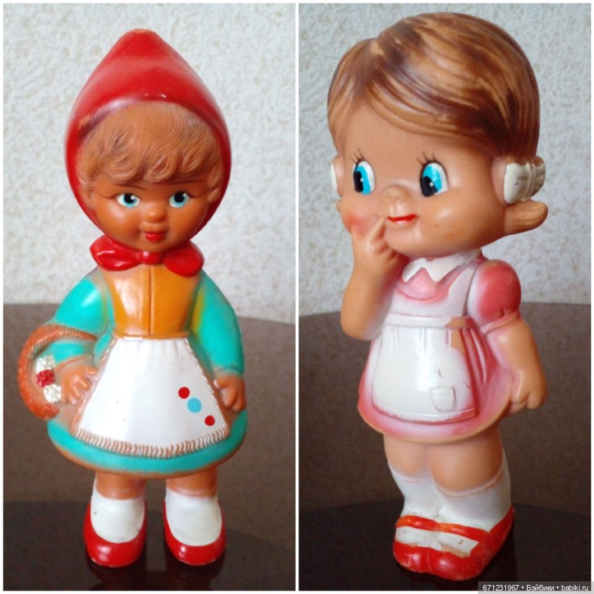 Резиноаые игрушки, Югославия