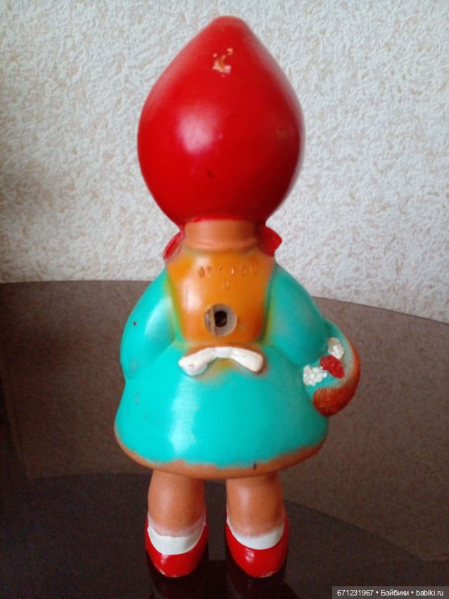 Резиноаые игрушки, Югославия (фото 3)