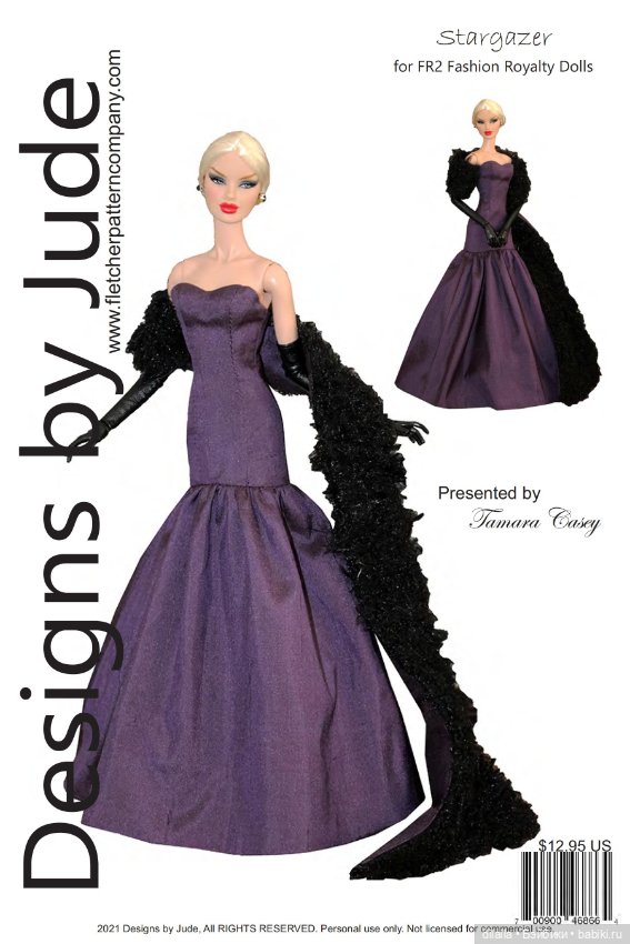 Выкройка PDF в натуральную величину / платье с палантином для куклы Fashion Royalty FR2