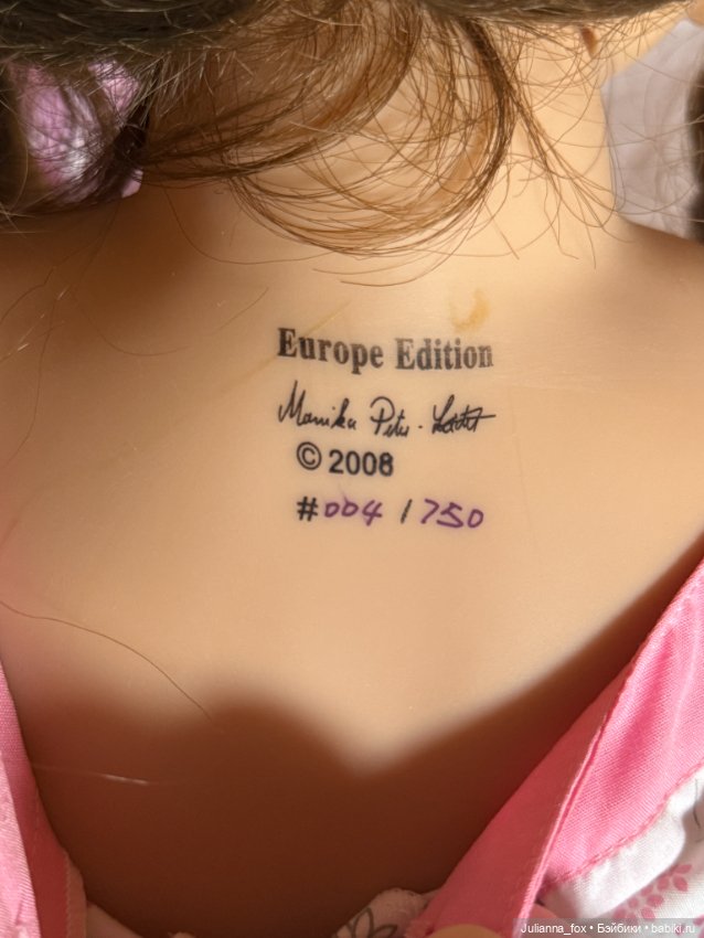 Улыбашка Viola (Виола) от Monika Peter-Leicht