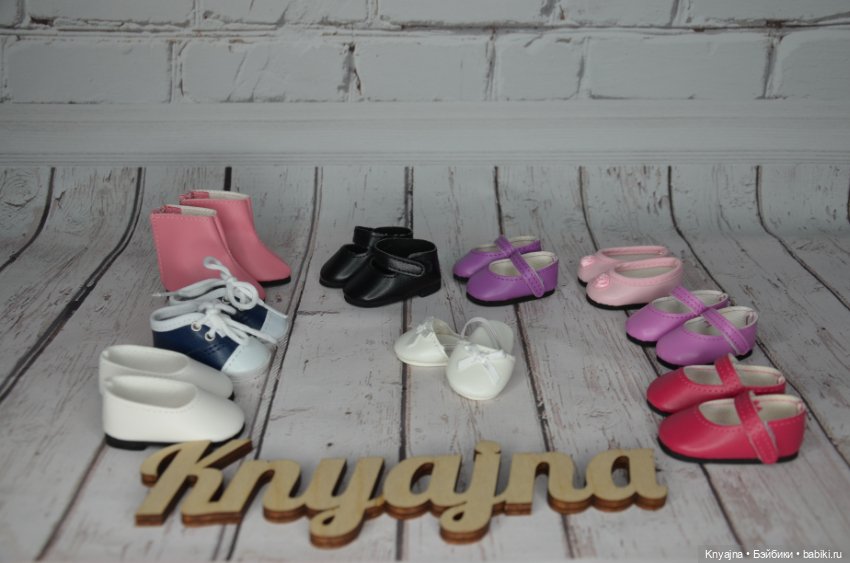 Фирменная обувь на Паола Рейна