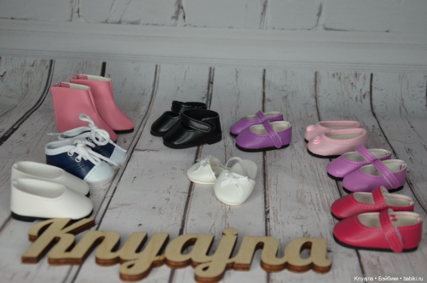 Фирменная обувь на Паола Рейна (фото 2)