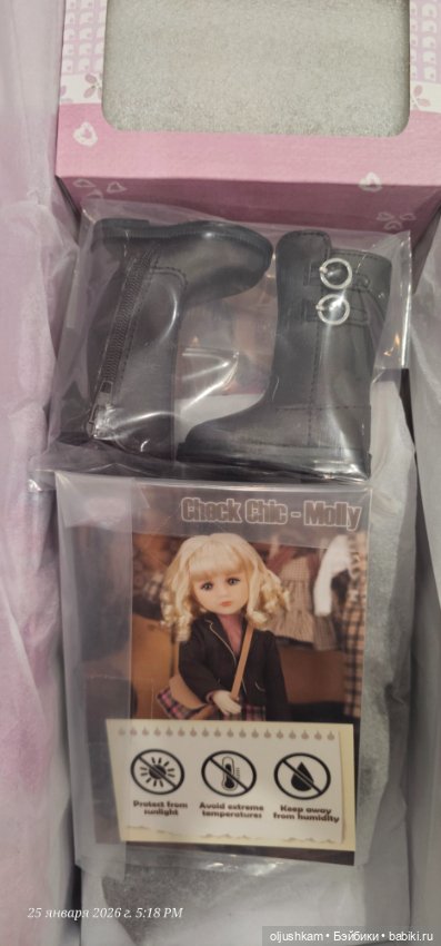 Молли Ruby Red — Игровые куклы (фото 5)