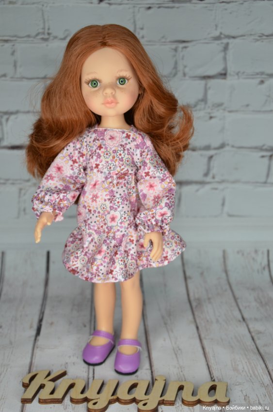 Новое платье и туфли Клары Паола Рейна