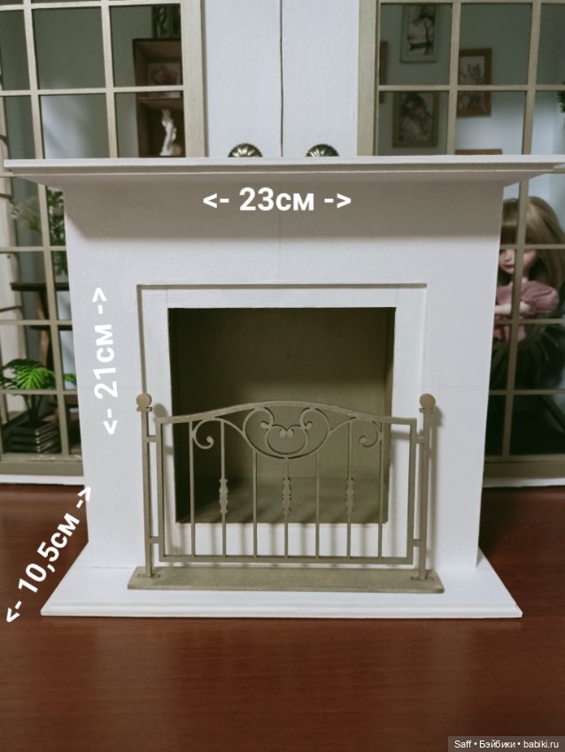 Камин для БЖД для румбокса