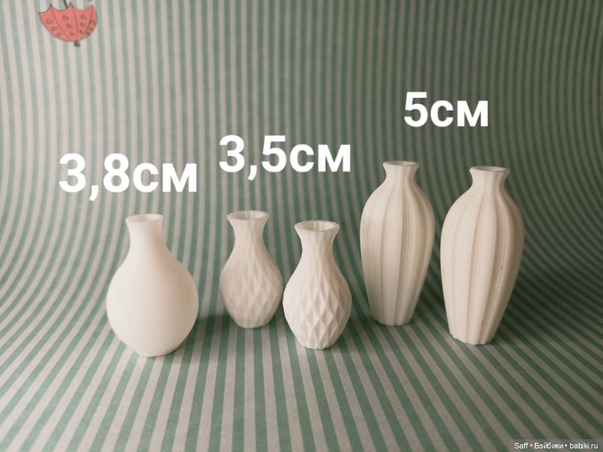 Вазы миниатюры для румбокса 1/6 бжд кукольного домика