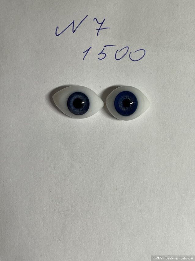 Эмалевые Paper Weight глаза (фото 7)