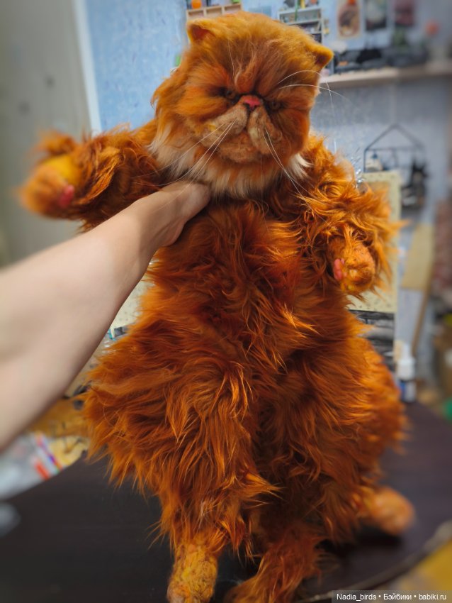 Живоглот (версия2) — Авторские игрушки