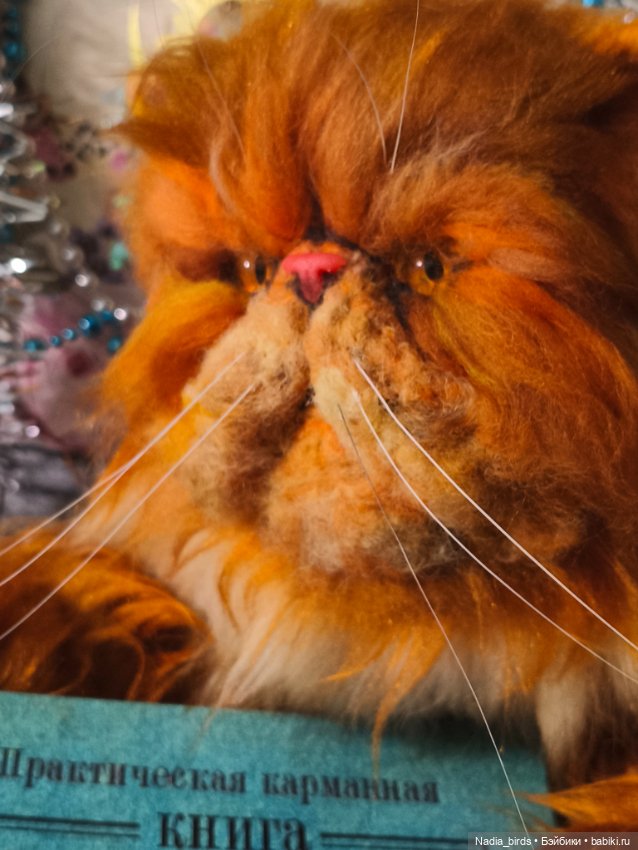 Живоглот (версия2) — Авторские игрушки (фото 2)