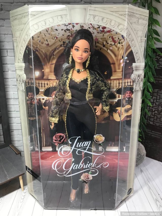 Барби Одиль Хуан Габриэль
