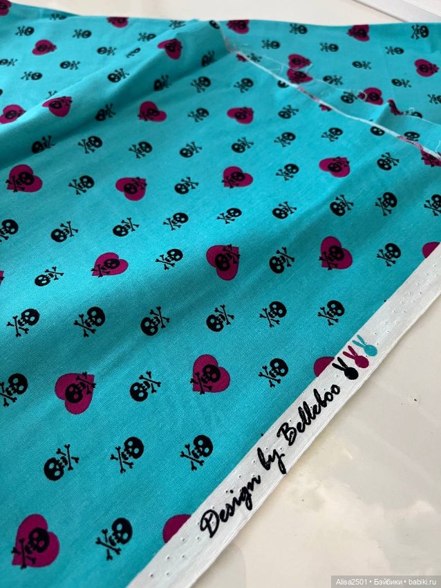 Отрез ткани (фото 2)