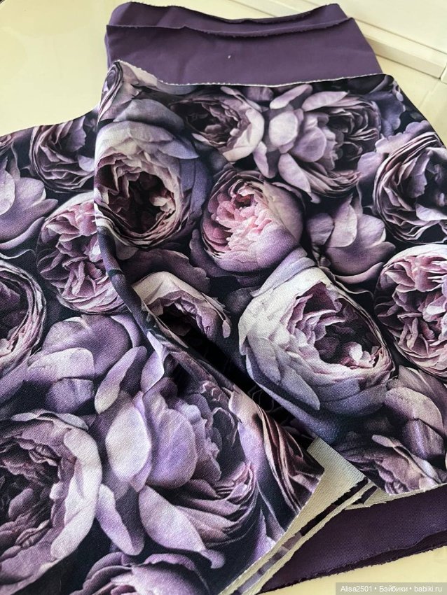 Отрез ткани