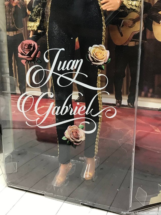 Барби Одиль Хуан Габриэль (фото 4)