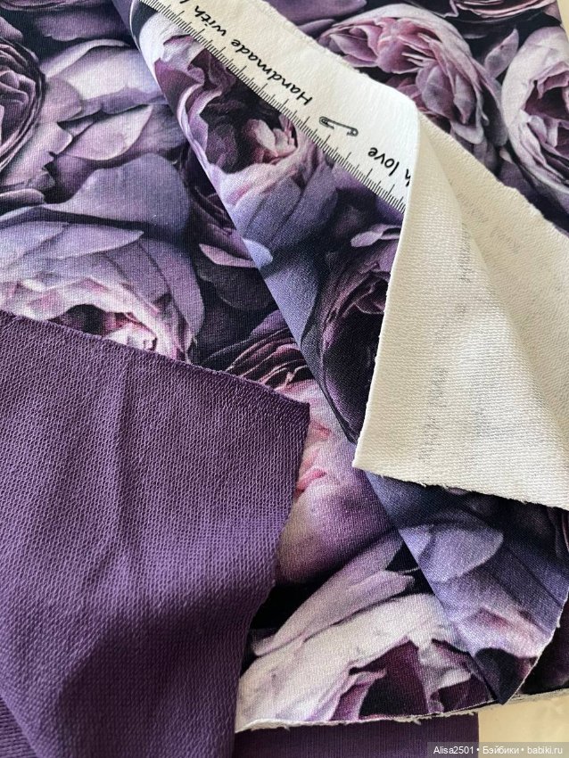 Отрез ткани (фото 4)