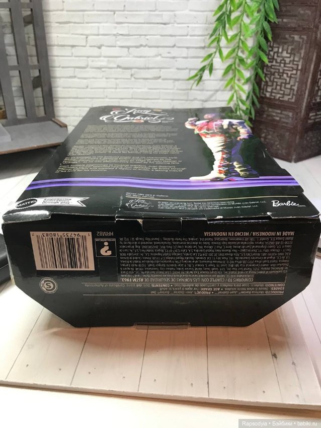 Барби Одиль Хуан Габриэль (фото 8)