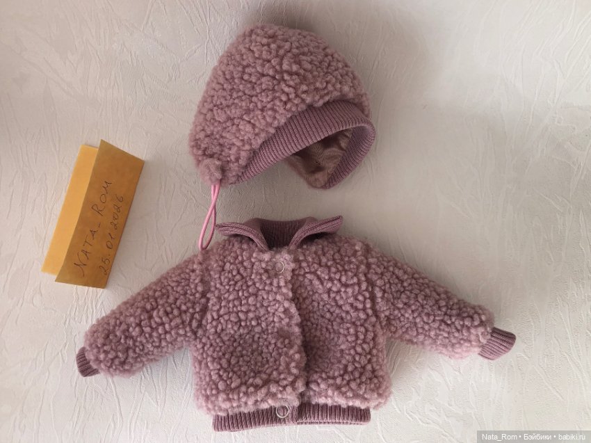 Шубка и шапка для Паола Рейна (фото 8)