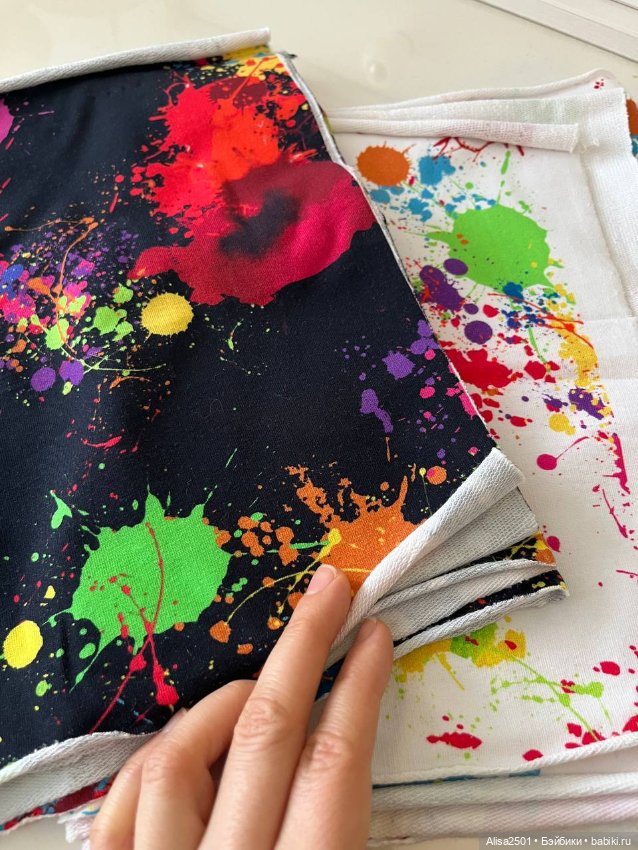 Отрез ткани