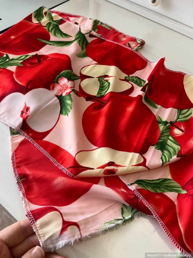 Отрез ткани