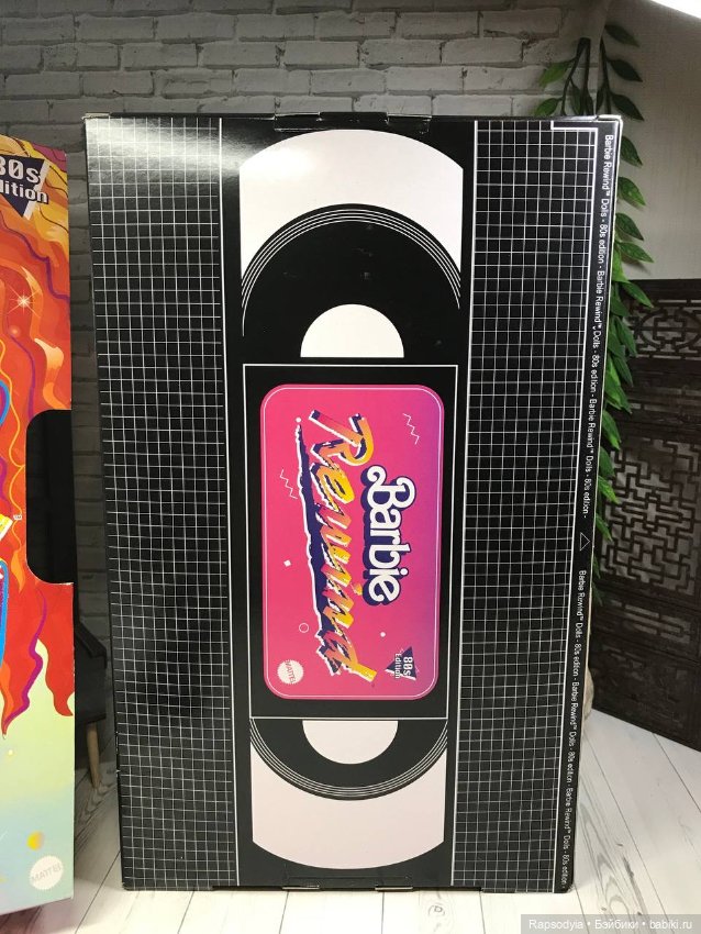 Барби rewind рыженькая штеффи (фото 9)