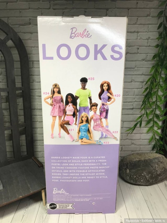 Барби Симона лукс — Игровые куклы (фото 7)