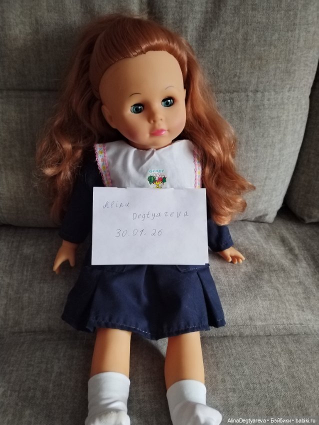 Винтажная редкая кукла — Игровые куклы