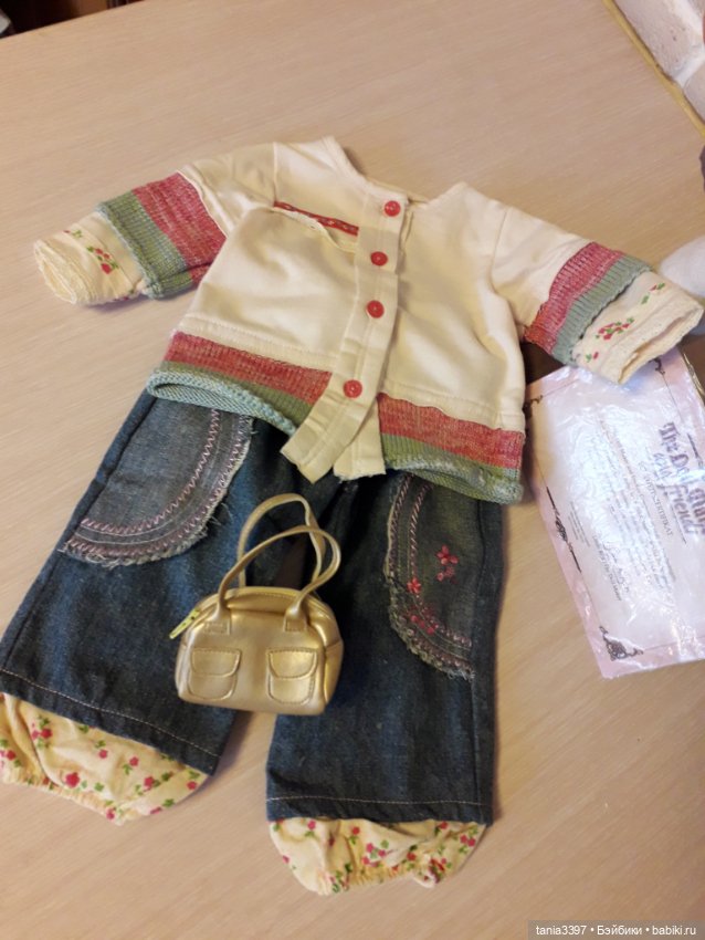 Замечательный глазастик Babsi(Бабси) от Linda Rick (фото 4)