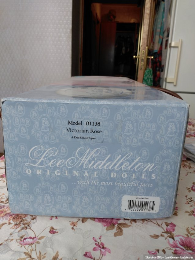 Викторианская Роза Lee Middleton (фото 8)