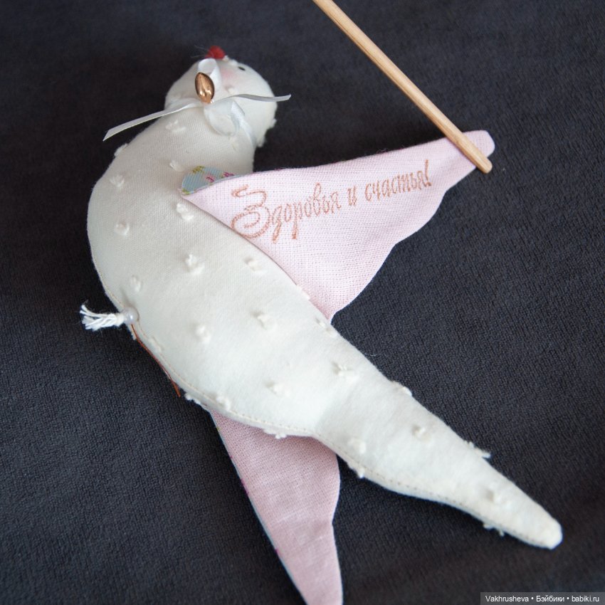 Птицы счастья — Авторские игрушки (фото 5)
