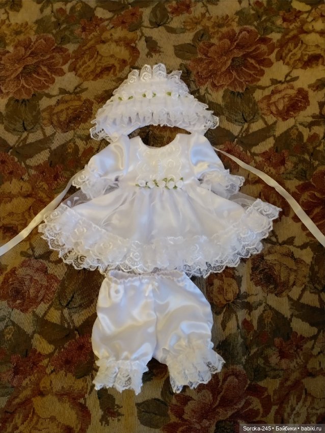 Нарядный комплект для пупсов Антонио Хуан (фото 6)