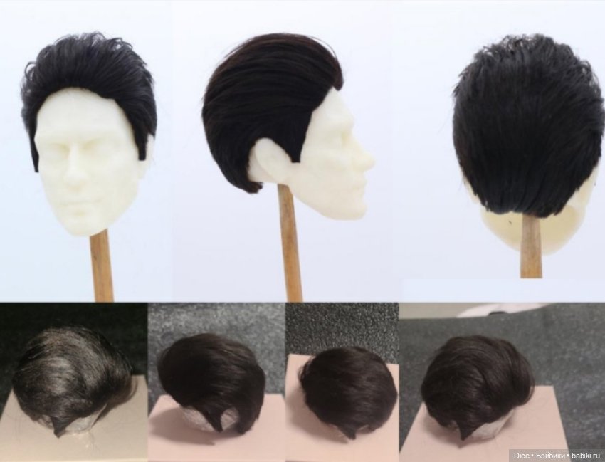 Парик для Амикус Amicus Dolls 1/4