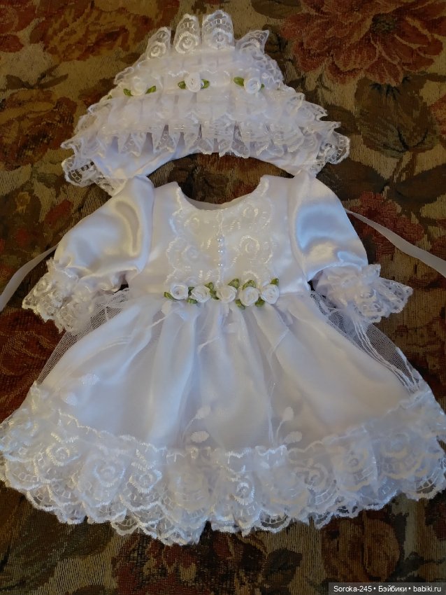 Нарядный комплект для пупсов Антонио Хуан (фото 7)