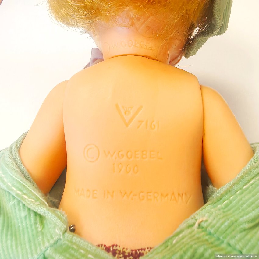 Goebele младшая сестра Евы Харты (фото 4)