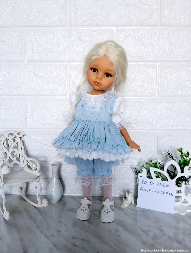 Платье для куклы Паола Рейна (фото 3)