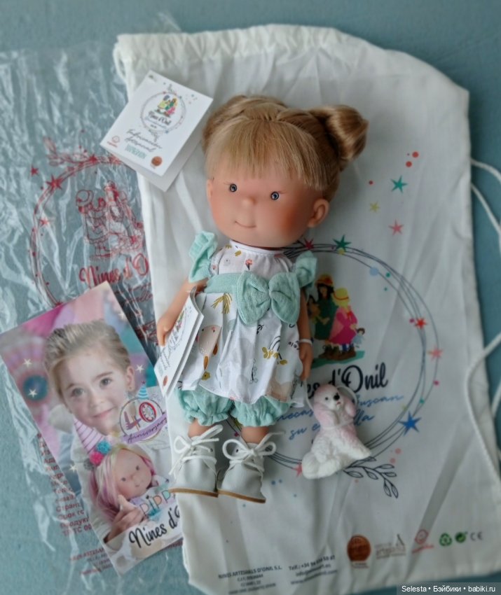 Pippa от Nines d'onil 30 см